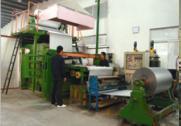 Jiangyin W.T Thermal Insulation Material Co.LTD