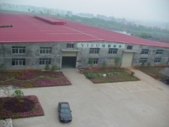 XiaMen YiFu Co.,Ltd