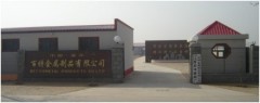 Anping County Better Metal Products Co.,Ltd.