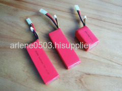 30C 35C 40C battery,high rate batteries