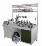 Dolang Technology & Equipment Co.,LTD.