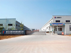 Zhejiang Just Electrical Appliances Co.,Ltd