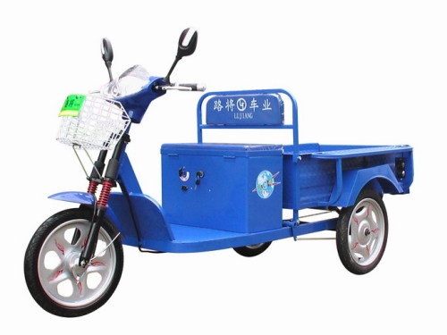Electric Trike