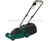 Electric lawn mower