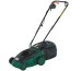 900W electric lawn mower