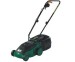 900W electric lawn mower