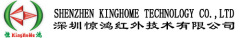 Shenzhen KingHome Technology Co., Ltd.