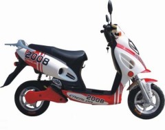 E scooter