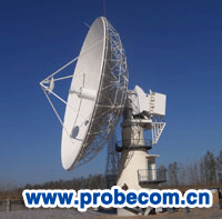 Probecom 13m antenna