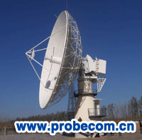 Probecom 13m earth station antenna