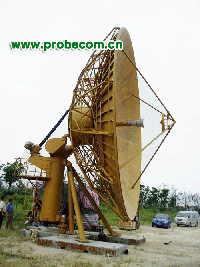 Probecom 9m RX antenna
