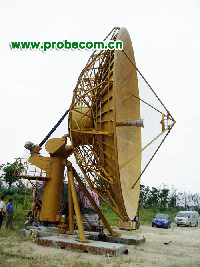 Probecom 9m satellite dish antenna