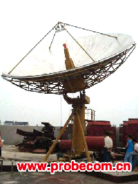 Probecom 7.3m earth station antenna