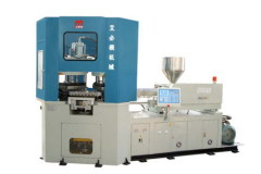 Zhangjiagang AiBiM Plastics Machinery Co.,Ltd