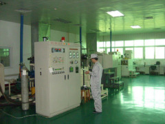Shenzhen SongTian Technology Development Co., Ltd