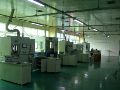 Shenzhen SongTian Technology Development Co., Ltd