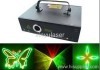 RGY Cartoon Laser Light