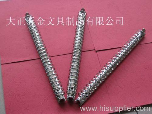 O-clip