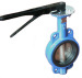 wafer type butterfly valve