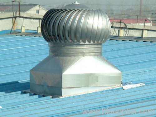 Industrial rooftop ventilation fan