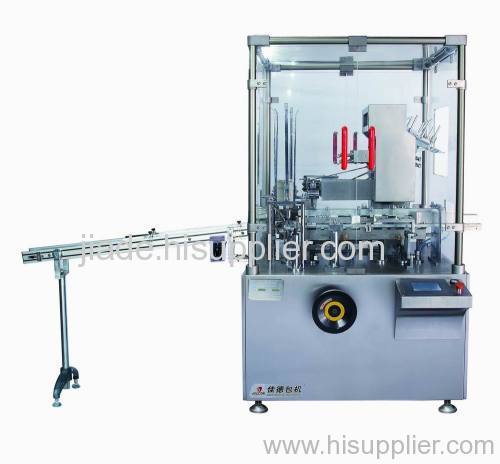 Carton packing machine for hardware