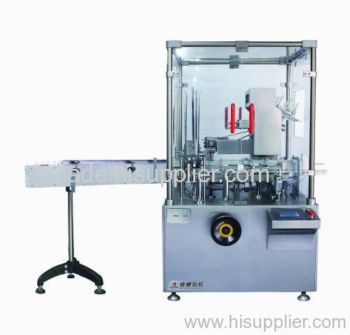 box packaging machine for tube