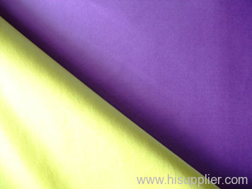 cotton sateen fabric plain dyed