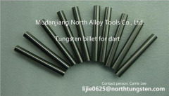 Tungsten billet