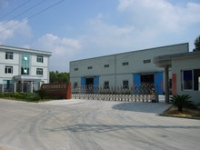 Nande Quartz Stone Co.,ltd