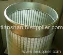 pipe base screen