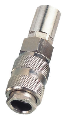 Univerdal type quick coupler