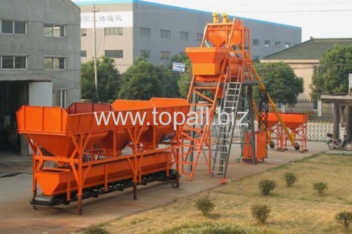 concrete batching plant