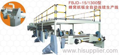 Honeycomb cardboard production line