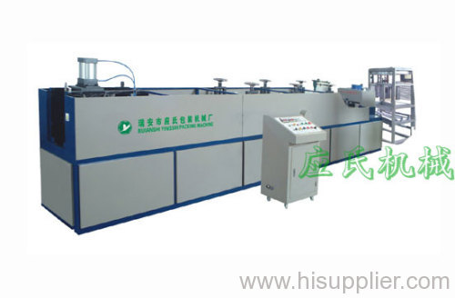 paper edge protector machine