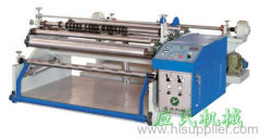 paper cutting machine