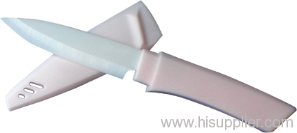 Ceramic paring knife