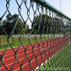 Link Chain Fence