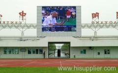 LED outdoor display