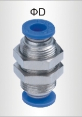 PU HOSE CONNECTORS