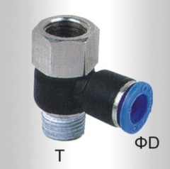 PU HOSE CONNECTORS