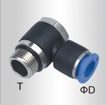 PU HOSE CONNECTORS