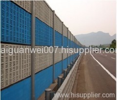 sound proof wall for highway