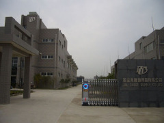 Yangzhou JBL Guest Supply Co., Ltd.