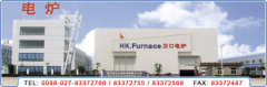 Wuhan Hankou Furnace Co., Ltd