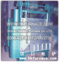 heating furnace