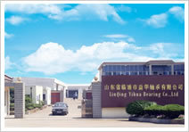 Shandong Yihua Bearing Co.,Ltd