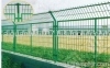 fencing wire mesh