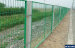 fencing wire mesh