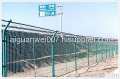 fencing wire mesh