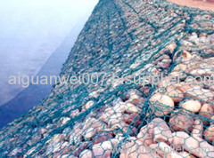 gabion box